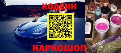 метадон Ливны