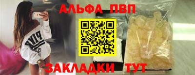 дживик Кунгур