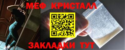 дурь Кулебаки