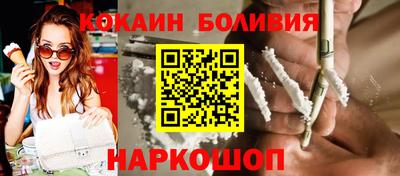 spice Ликино-Дулёво