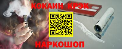 дурь Кулебаки