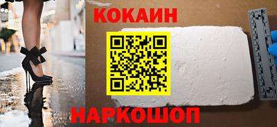 метадон Ливны