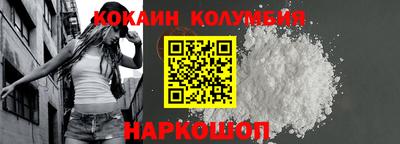 дурь Кулебаки