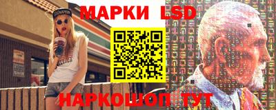 a pvp Лесосибирск