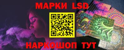 дурь Кулебаки