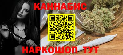дживик Кунгур