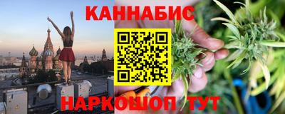 дживик Кунгур