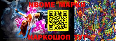 дурь Кулебаки