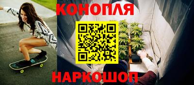 дживик Кунгур