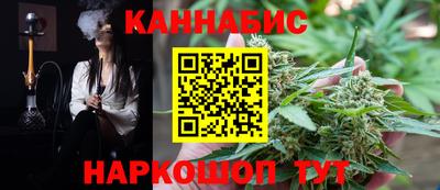 дживик Кунгур