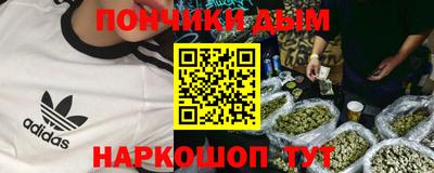 дурь Кулебаки