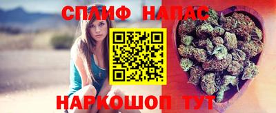 дурь Кулебаки