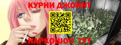 дурь Кулебаки