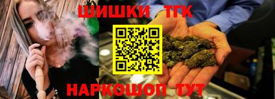 спайс Кумертау