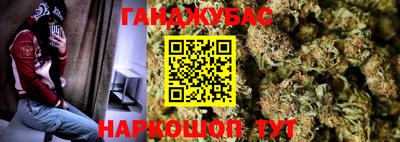 метадон Ливны