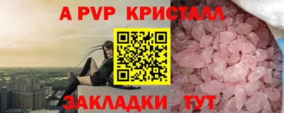 дурь Кулебаки