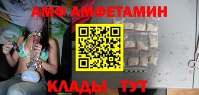 дурь Кулебаки