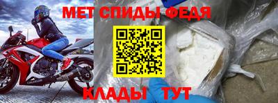 дурь Кулебаки