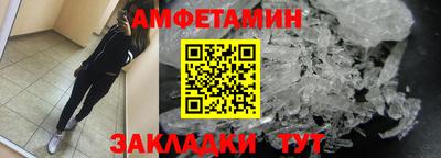 дживик Кунгур