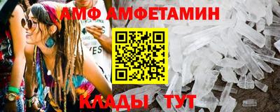 дживик Кунгур