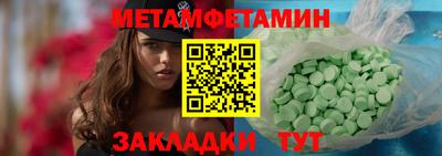 дурь Кулебаки