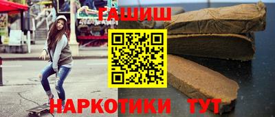 дживик Кунгур