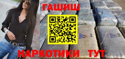 дживик Кунгур