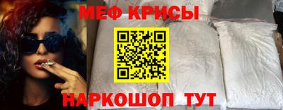 spice Ликино-Дулёво