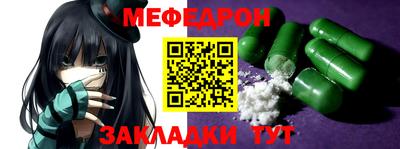 дживик Кунгур