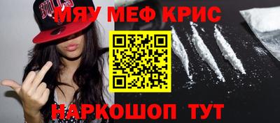 дурь Кулебаки
