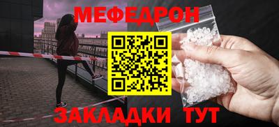 a pvp Лесосибирск